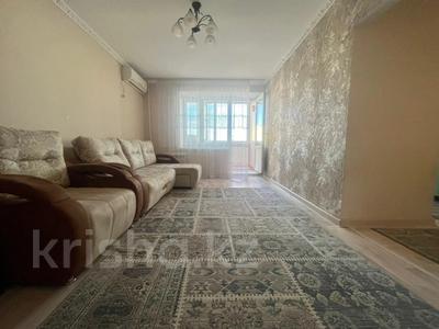2-комнатная квартира · 53 м² · 5/9 этаж, Абылхаир хана за 20.5 млн 〒 в Актобе