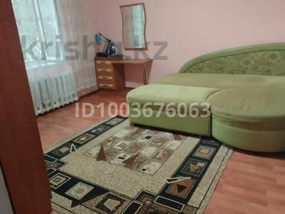 2-бөлмелі пәтер · 50 м² · 2/2 қабат, Манаса 57 — Жандосова, бағасы: 300 000 ₸ в Алматы, Бостандыкский р-н