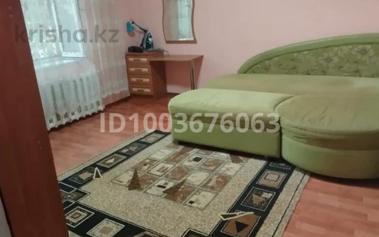 2-комнатная квартира · 50 м² · 2/2 этаж, Манаса 57 — Жандосова за 300 000 〒 в Алматы, Бостандыкский р-н — фото 10