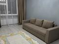 1-комнатная квартира · 42 м² · 9/9 этаж, Улы дала 82 — Улы Дала за 220 000 ₸ в Астане, Есильский р-н — фото 16