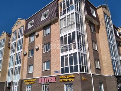 1-комнатная квартира · 53 м² · 4/5 этаж, Габдуллина за 19.2 млн ₸ в Кокшетау