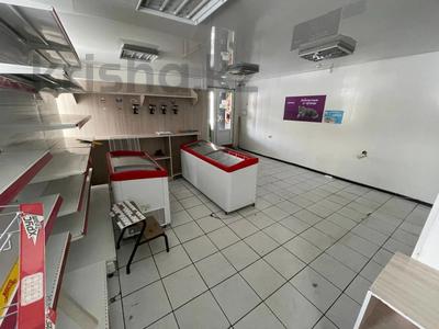 Свободное назначение · 88.1 м² за 24.9 млн 〒 в Костанае