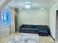 Отдельный дом · 4 комнаты · 130 м² · 8 сот., ул. Бақытты 2603 — Пос. Восточный левые 6 дачи за ~ 15.6 млн ₸ в Семее — фото 10