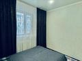 Отдельный дом · 4 комнаты · 130 м² · 8 сот., ул. Бақытты 2603 — Пос. Восточный левые 6 дачи за ~ 15.6 млн ₸ в Семее — фото 11