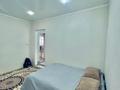 Отдельный дом · 4 комнаты · 130 м² · 8 сот., ул. Бақытты 2603 — Пос. Восточный левые 6 дачи за ~ 15.6 млн ₸ в Семее — фото 13