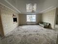Часть дома · 6 комнат · 180 м² · 15 сот., Степная — Рядом школа есет батыра за 50 млн 〒 в Актобе, жилой массив Жилянка — фото 14