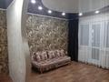 1-комнатная квартира, 35 м², 2/5 этаж посуточно, Академика Сатпаева 36 за 8 000 〒 в Павлодаре — фото 4