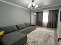 1-бөлмелі пәтер · 39 м² · 6/13 қабат, Есенова 160/3, бағасы: 32 млн ₸ в Алматы, Жетысуский р-н — фото 12