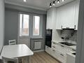 1-бөлмелі пәтер · 39 м² · 6/13 қабат, Есенова 160/3, бағасы: 32 млн ₸ в Алматы, Жетысуский р-н — фото 9