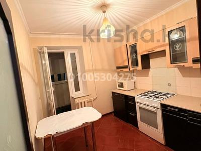 2-бөлмелі пәтер · 51.7 м² · 4/9 қабат, мкр Кунаева 2 — Народный банк, ТДЖенис, бағасы: 19.5 млн ₸ в Уральске