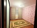 2-бөлмелі пәтер · 51.7 м² · 4/9 қабат, мкр Кунаева 2 — Народный банк, ТДЖенис, бағасы: 19.5 млн ₸ в Уральске — фото 2