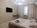 1-комнатная квартира, 44 м², 1/10 этаж, Газизы Жубановой за 19.5 млн 〒 в Актобе — фото 3