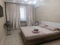1-комнатная квартира, 44 м², 1/10 этаж, Газизы Жубановой за 19.5 млн 〒 в Актобе