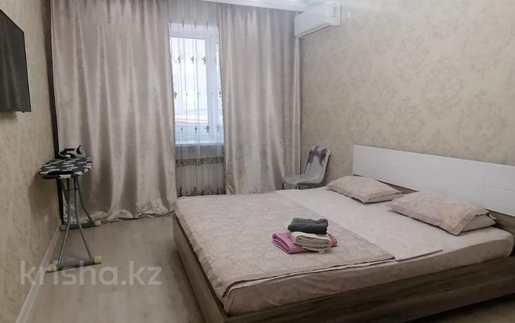 1-комнатная квартира, 44 м², 1/10 этаж, Газизы Жубановой за 19.5 млн 〒 в Актобе — фото 20