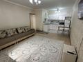 2-бөлмелі пәтер · 64 м² · 14/19 қабат, Брусиловского, бағасы: 18 000 ₸ в Алматы, Алмалинский р-н — фото 2