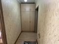 2-бөлмелі пәтер · 64 м² · 14/19 қабат, Брусиловского, бағасы: 18 000 ₸ в Алматы, Алмалинский р-н — фото 6