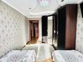 4-бөлмелі пәтер · 130 м² · 4/9 қабат, Бабатайулы — Small, бағасы: 63 млн ₸ в Семее — фото 19