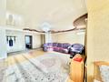 4-бөлмелі пәтер · 130 м² · 4/9 қабат, Бабатайулы — Small, бағасы: 63 млн ₸ в Семее — фото 2
