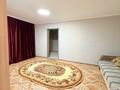 1-комнатная квартира · 46 м² · 2/5 этаж, Майкудук, Майкудук, 12й микрорайон — Супермаркет Аян 34 школа за 10 000 ₸ в Караганде, Алихана Бокейханова р-н — фото 4