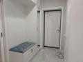 2-комнатная квартира · 55 м² · 4/10 этаж, мкр Шугыла, Жунисова 14/5 за 270 000 ₸ в Алматы, Наурызбайский р-н — фото 10