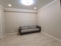 2-комнатная квартира · 55 м² · 4/10 этаж, мкр Шугыла, Жунисова 14/5 за 270 000 ₸ в Алматы, Наурызбайский р-н — фото 14