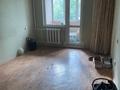 5-бөлмелі пәтер, 117 м², 3/10 қабат, Красина 14а, бағасы: 45 млн 〒 в Усть-Каменогорске — фото 2