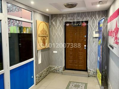 Свободное назначение, офисы, магазины и бутики, склады, общепит, салоны красоты, бани, гостиницы и зоны отдыха, медцентры и аптеки, образование, развлечения · 590 м² за 106.2 млн 〒 в Алматы, Наурызбайский р-н