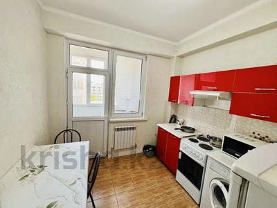 1-комнатная квартира · 38.4 м² · 9/10 этаж, Казыбек би 125/3 — Досмухамедова за 36.5 млн ₸ в Алматы, Алмалинский р-н
