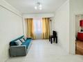 1-комнатная квартира · 38.4 м² · 9/10 этаж, Казыбек би 125/3 — Досмухамедова за 36.5 млн ₸ в Алматы, Алмалинский р-н — фото 8