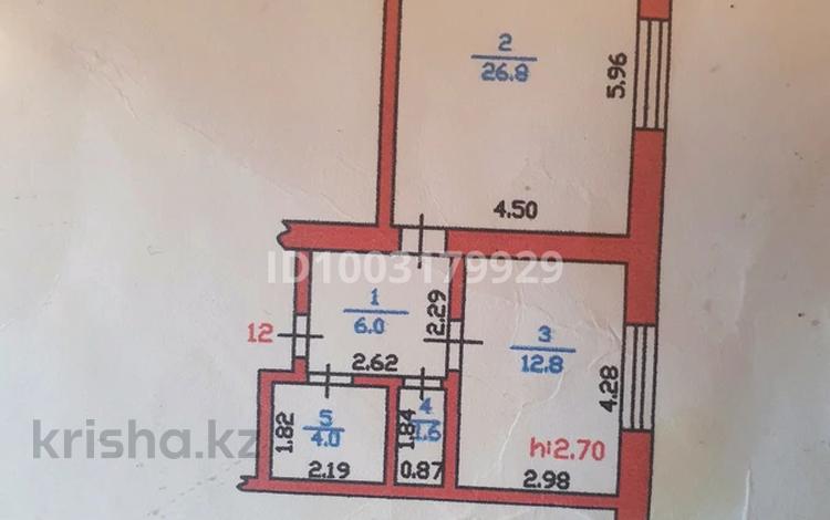 1-бөлмелі пәтер · 52 м² · 2/2 қабат, Чкалова, бағасы: 16 млн ₸ в Талдыкоргане — фото 2