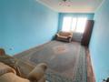 2-бөлмелі пәтер · 62 м² · 8/9 қабат, мкр Зердели, бағасы: 26.5 млн ₸ в Алматы, Алатауский р-н — фото 6