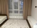 2-бөлмелі пәтер · 53 м², Думан-2 ш/а., Мкрн Думан-2, бағасы: 350 000 ₸ в Алматы, Медеуский р-н — фото 8