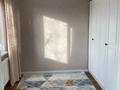 3-комнатная квартира · 50 м² · 5/5 этаж, Ихсанова за 16.5 млн ₸ в Уральске, мкр Школьник — фото 3