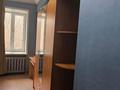 3-комнатная квартира · 63 м² · 1/2 этаж, Краснознаменная 88 за 15.4 млн ₸ в Усть-Каменогорске — фото 9