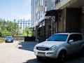 11-комнатная квартира · 311.4 м² · 5/6 этаж, Хаджи Мукана 39 за 304.7 млн ₸ в Алматы, Медеуский р-н — фото 5