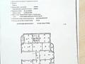 11-комнатная квартира · 311.4 м² · 5/6 этаж, Хаджи Мукана 39 за 304.7 млн ₸ в Алматы, Медеуский р-н — фото 2