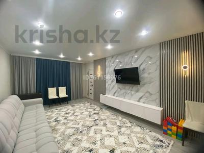 2-бөлмелі пәтер · 50 м² · 4/5 қабат, Жансугуров — Сити полюс, бағасы: 200 000 〒 в Талдыкоргане, Каратал