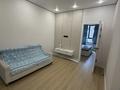 2-комнатная квартира · 51 м² · 3/7 этаж, мкр Томирис, Рыскулова 103/6 за 260 000 ₸ в Алматы, Алатауский р-н — фото 16