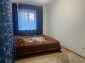 2-комнатная квартира · 41.4 м² · 2/5 этаж, Тауелсиздик 113 за 19 млн ₸ в Костанае — фото 9
