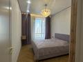 2-бөлмелі пәтер · 42 м² · 8/12 қабат, Чингиз Айтматов 79, бағасы: 15 000 ₸ в Астане, Нура р-н — фото 5