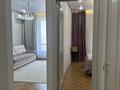 2-бөлмелі пәтер · 42 м² · 8/12 қабат, Чингиз Айтматов 79, бағасы: 15 000 ₸ в Астане, Нура р-н — фото 8