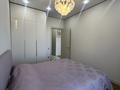 2-бөлмелі пәтер · 42 м² · 8/12 қабат, Чингиз Айтматов 79, бағасы: 15 000 ₸ в Астане, Нура р-н — фото 6