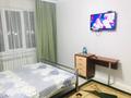 1-бөлмелі пәтер · 40 м² · 2/16 қабат, Қалқаман-2 ш/а., Абишева 36/3к1 — Райымбека, бағасы: 2 500 ₸ в Алматы, Наурызбайский р-н — фото 3