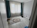 3-комнатная квартира · 79 м² · 2/16 этаж, Абишева за 54 млн ₸ в Алматы, Наурызбайский р-н — фото 14