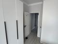 3-комнатная квартира · 79 м² · 2/16 этаж, Абишева за 54 млн ₸ в Алматы, Наурызбайский р-н — фото 19