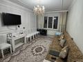 3-комнатная квартира · 79 м² · 2/16 этаж, Абишева за 54 млн ₸ в Алматы, Наурызбайский р-н — фото 2