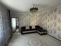 Отдельный дом · 4 комнаты · 250 м² · 8 сот., Макраарал 507а — Сабира рахимова за 46 млн ₸ в Шымкенте, Каратауский р-н — фото 15