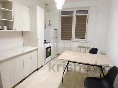 1-комнатная квартира · 33 м² · 1/9 этаж, Бирлик — Схи зачаганск монкеулы за 9 500 ₸ в Уральске