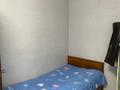 1 бөлме · 13 м² · 5/9 қабат, Ермека серкебаева 41 — Бейсекова, бағасы: 60 000 ₸ в Астане, Сарыарка р-н — фото 2