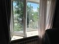 Отдельный дом · 5 комнат · 140 м² · 16 сот., Киевская — Киевская за 45 млн ₸ в Сарани — фото 13